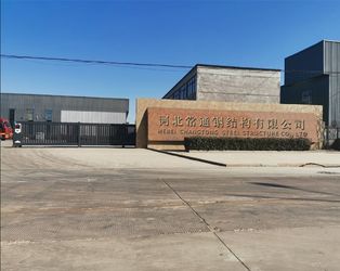 China Hebei Changtong Steel Structure Co., Ltd. company profile