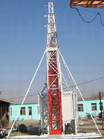 20m - 32m Red And White Rapid Deployment Tower 20'' Room Telescopic