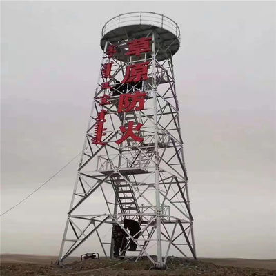 Safety Galvanized Steel Q345 Security Watch Tower