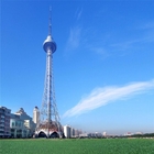 Gsm Antenna Steel Lattice 80m Radio Communication Tower