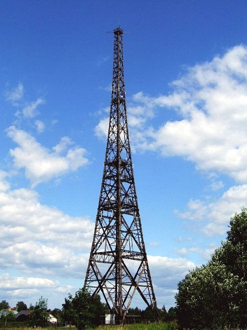 Angle Steel 5g Mobile Antenna Telecommunication Tower