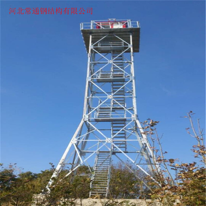 Angle Steel Lattice Guard Observation Tower Meteorological Phenomena Watch