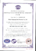 China Hebei Changtong Steel Structure Co., Ltd. certification