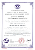 China Hebei Changtong Steel Structure Co., Ltd. certification